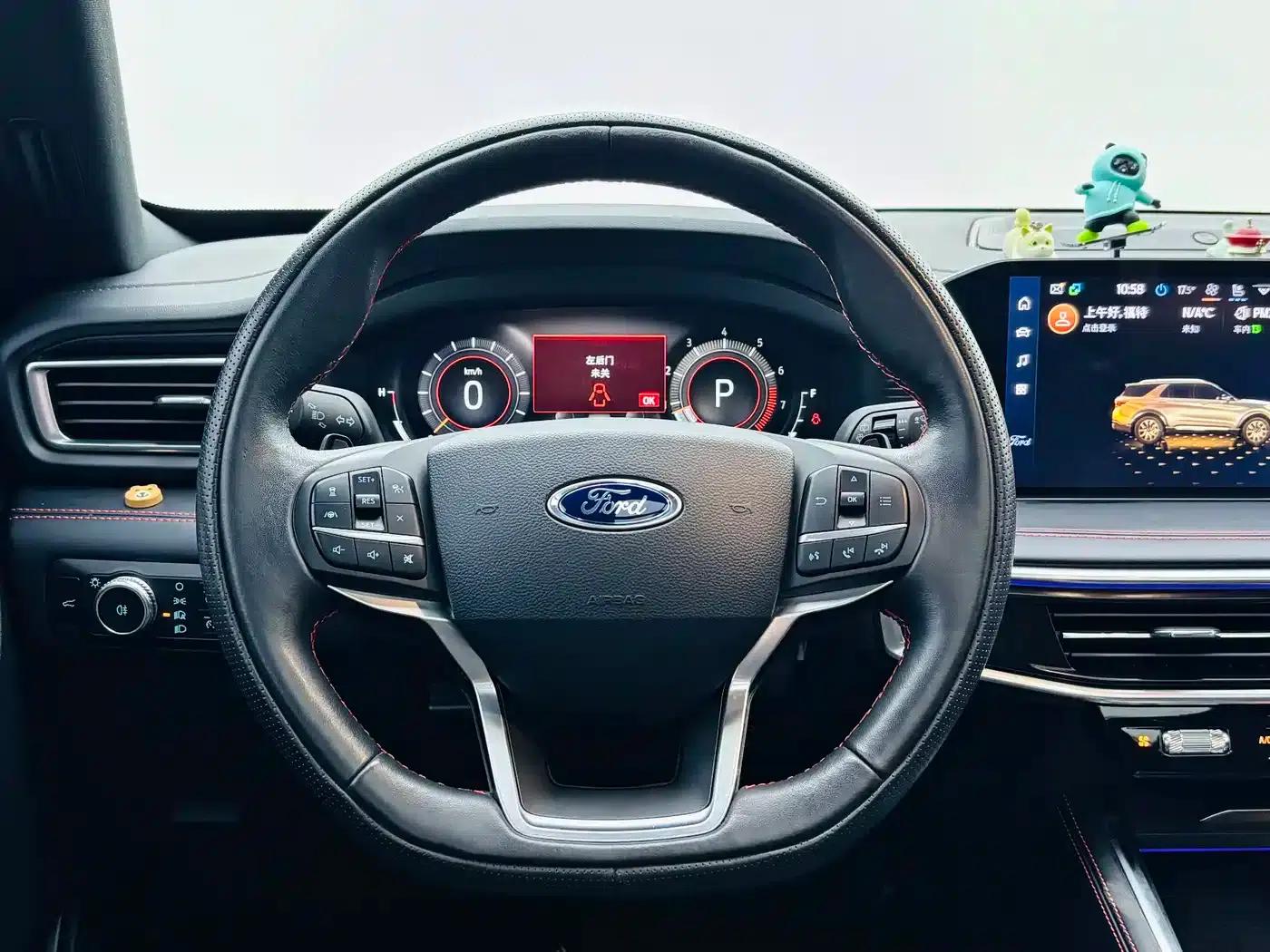 2023 Explorer EcoBoost 285 AWD ST-LINE 6-seater — миниатюра 11