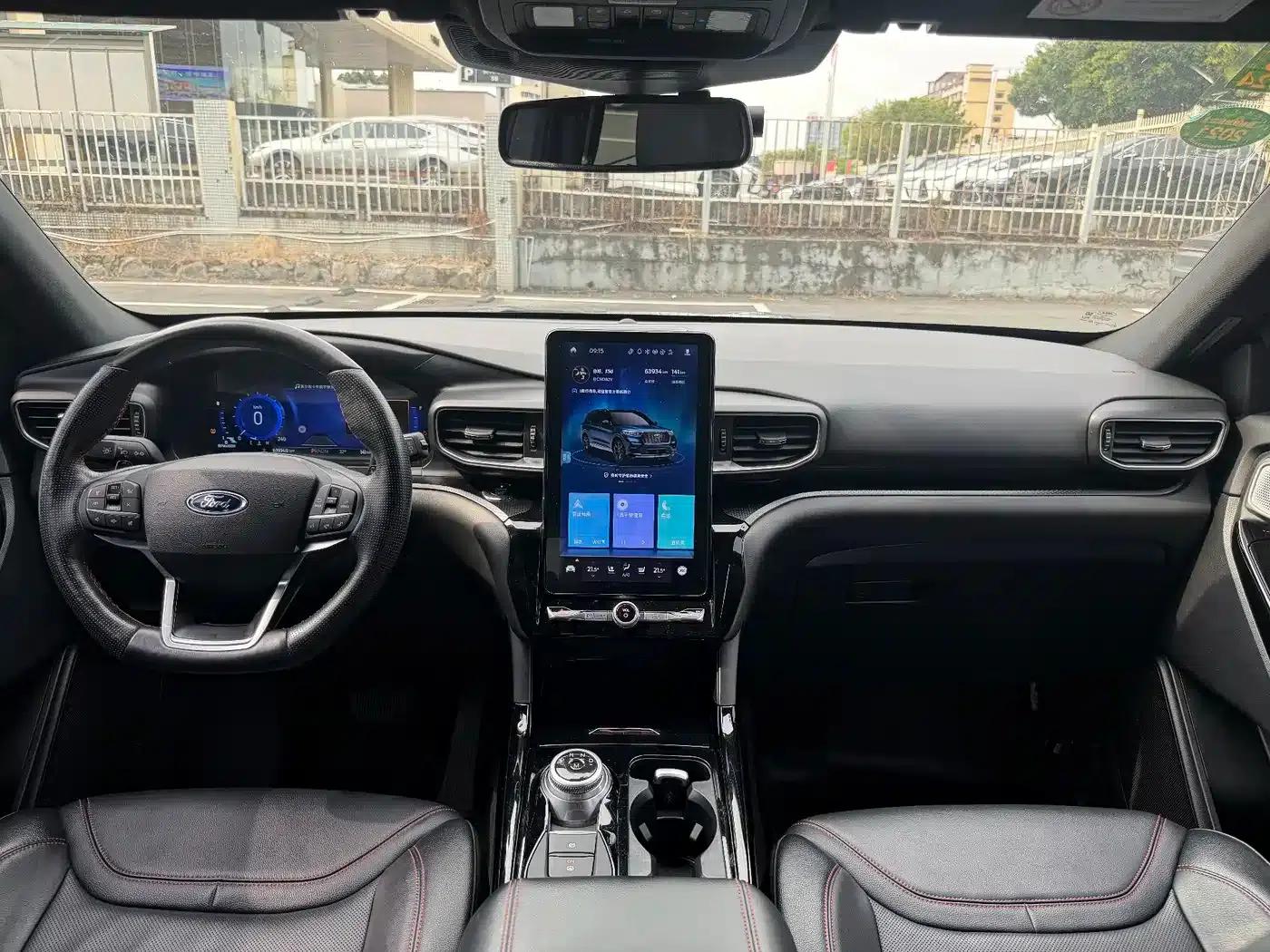 2020 Ford Explorer EcoBoost 285 AWD Sport ST-LINE 7-Seater — миниатюра 15