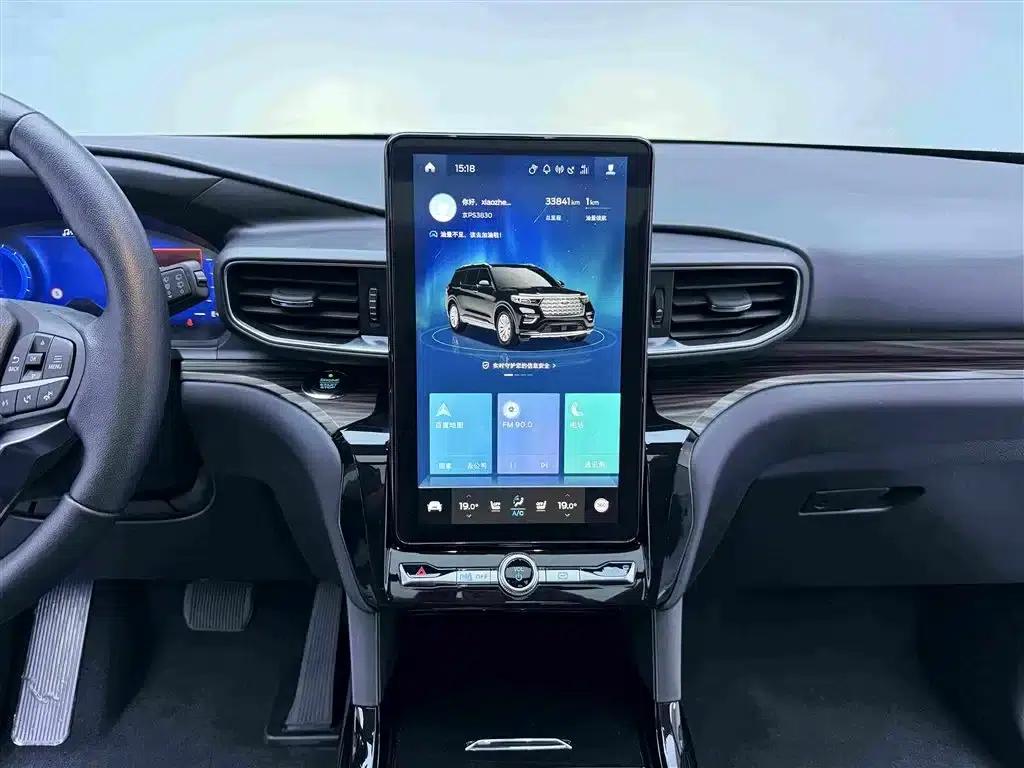 2020 Ford Explorer EcoBoost 285 AWD Titanium Edition (6-seater) — миниатюра 14