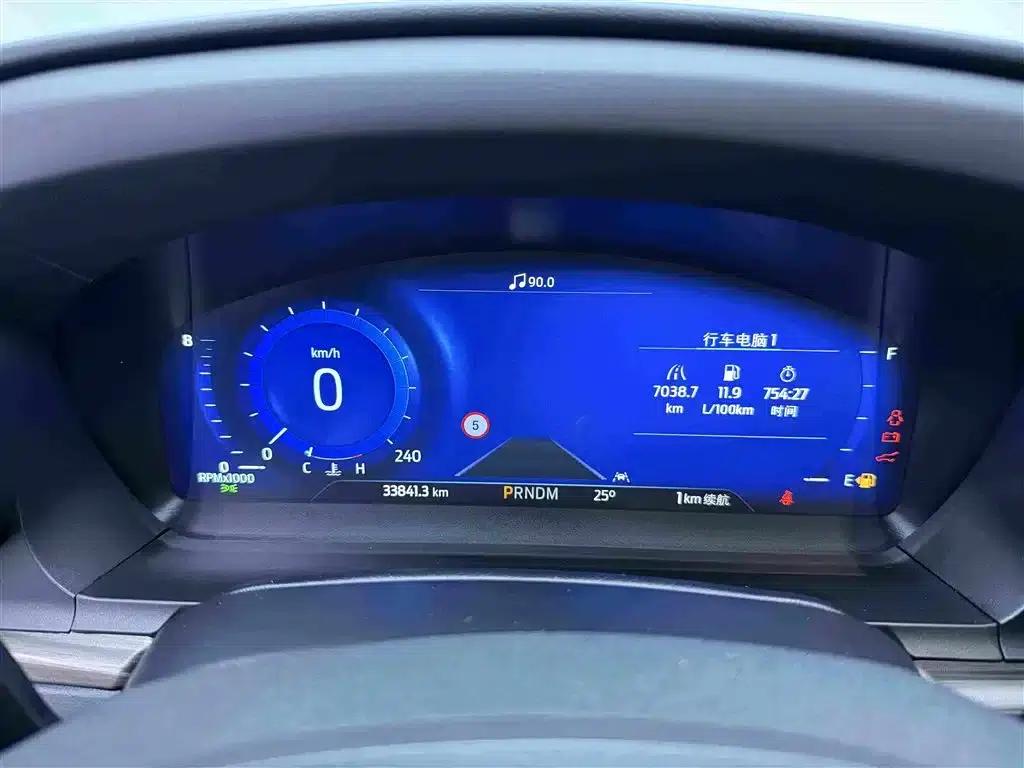 2020 Ford Explorer EcoBoost 285 AWD Titanium Edition (6-seater) — миниатюра 19