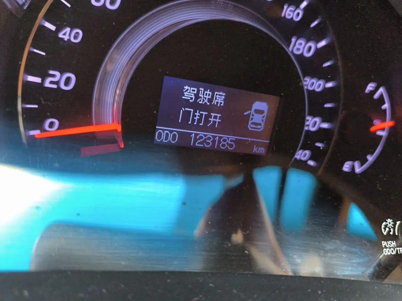 Toyota Camry 2010 240G Classic Edition — миниатюра 12