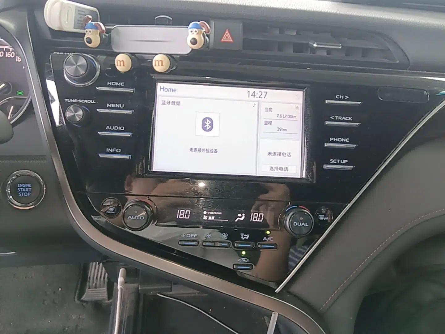 Toyota Camry 2018 2.0G Luxury Edition — миниатюра 15