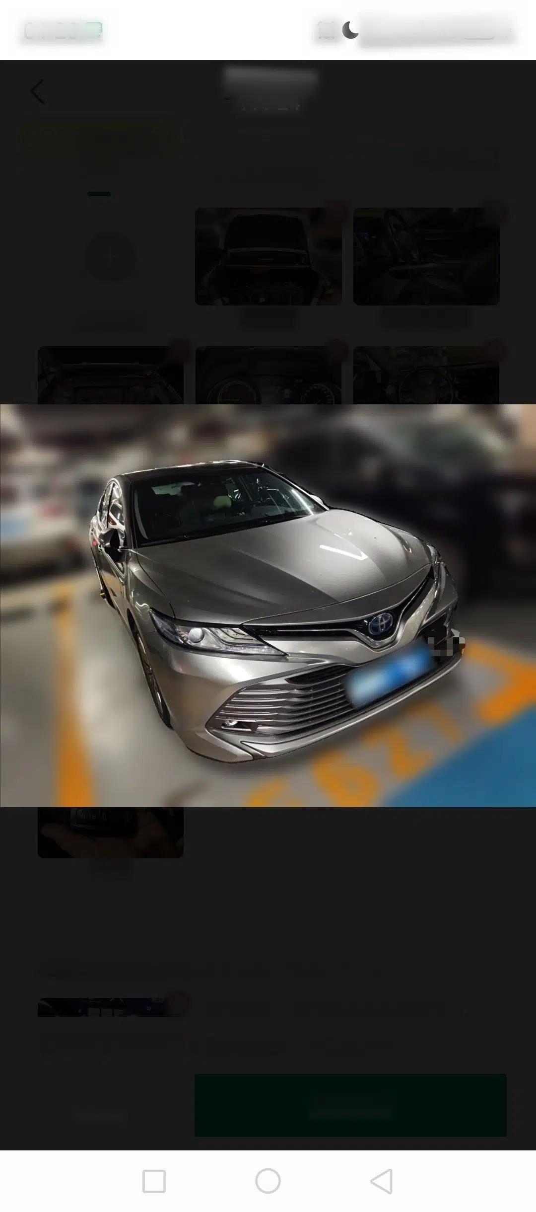Toyota Camry 2019 Dual-Engine 2.5 HG Luxury Edition China VI Standard — миниатюра 5