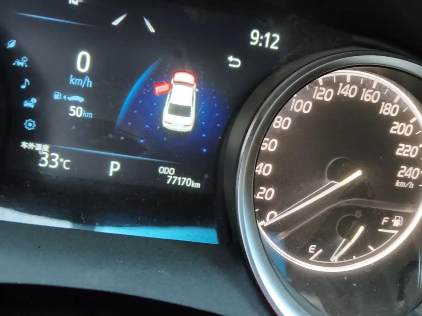 Toyota Camry 2021 2.0G Luxury Edition — миниатюра 14