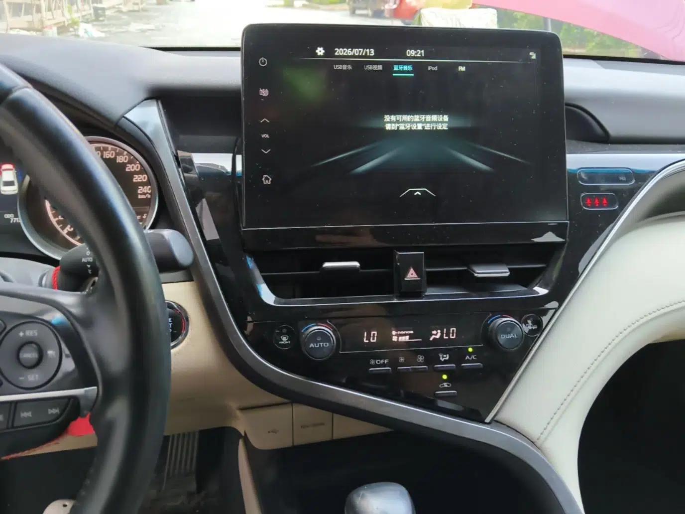 Toyota Camry 2021 2.0G Luxury Edition — миниатюра 15