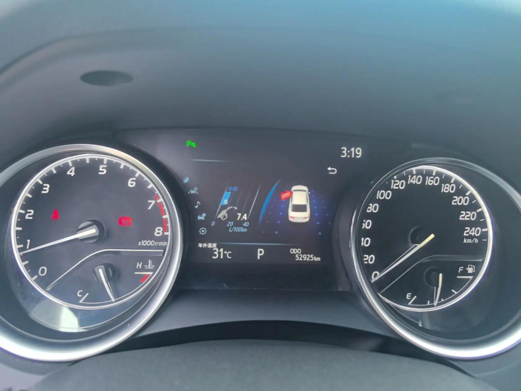 Toyota Camry 2019 2.0G Luxury Edition China VI Standard — миниатюра 14
