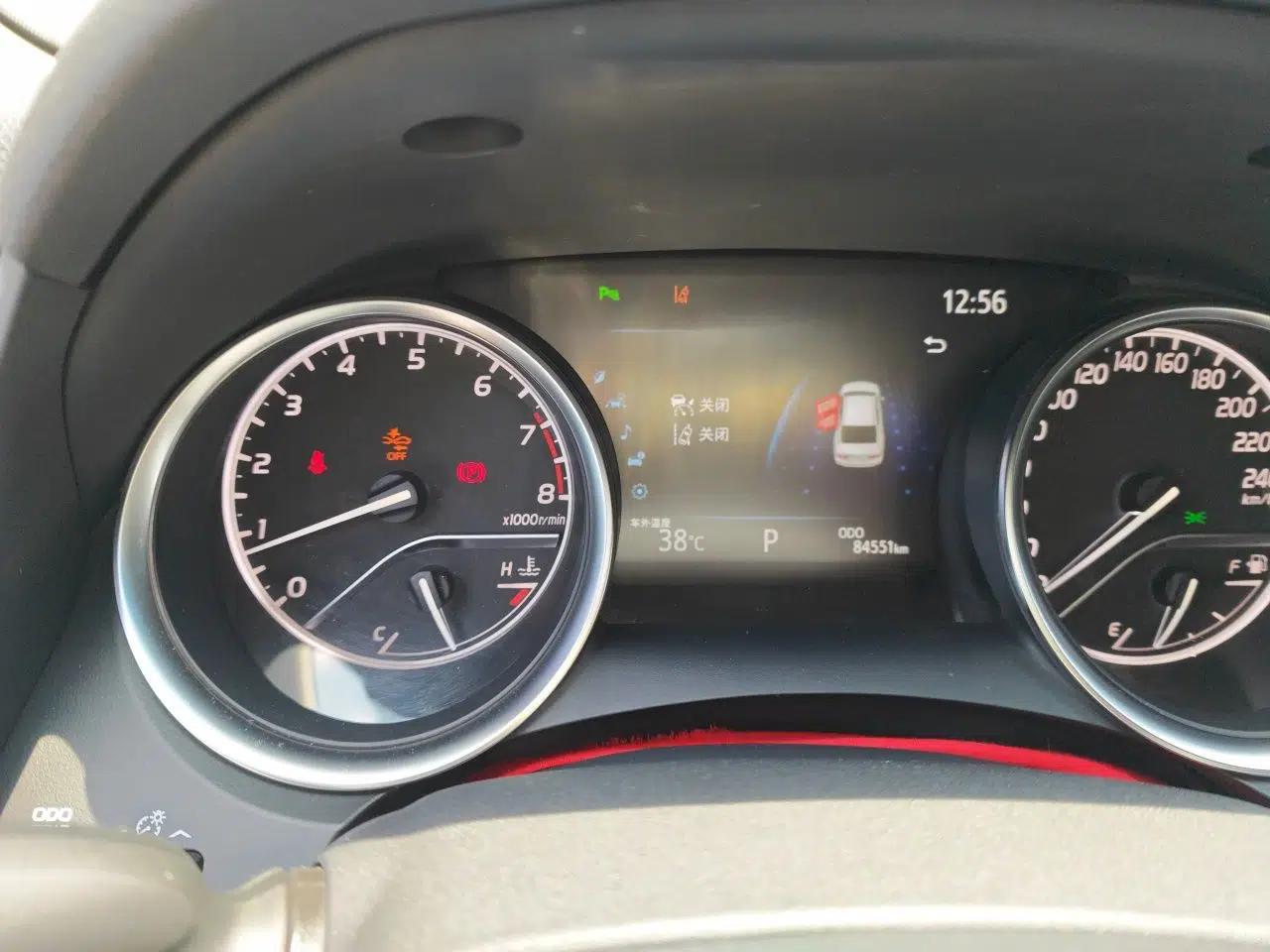 Toyota Camry 2019 2.0G Luxury Edition China VI Standard — миниатюра 11