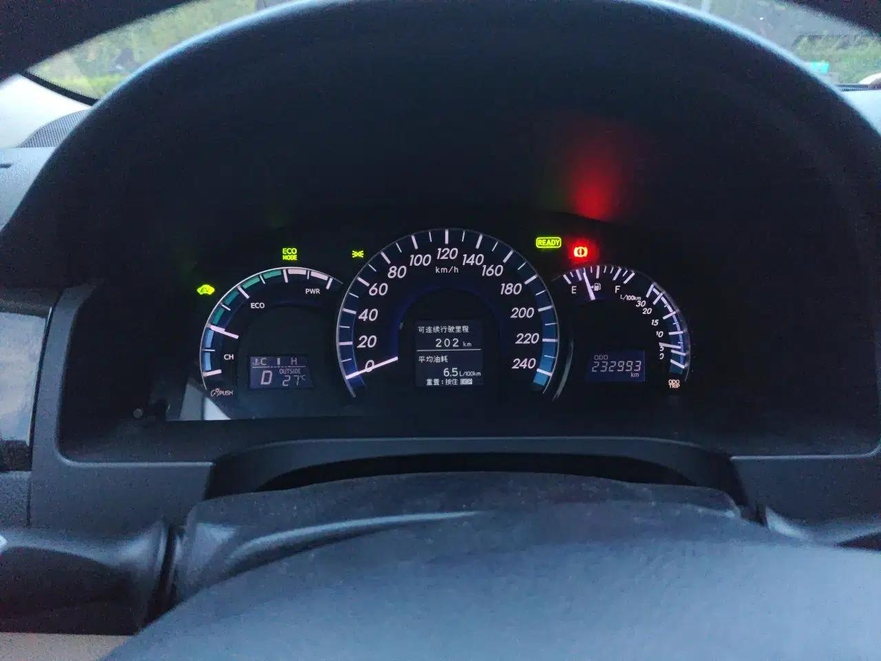 Toyota Camry 2012 Luxurious Edition 2.5HG Zunrui — миниатюра 11