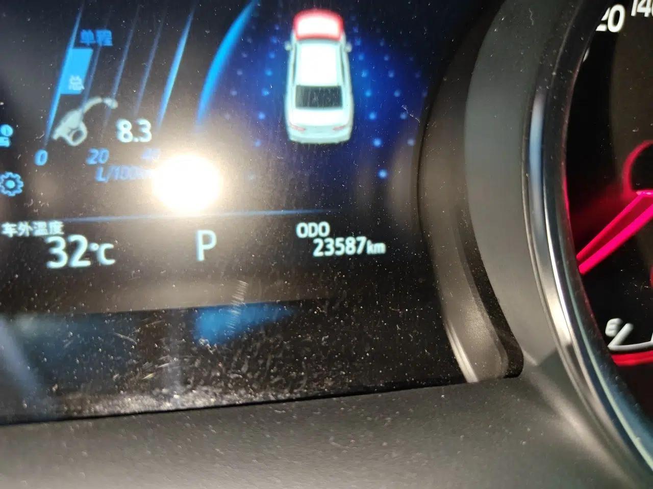 Toyota Camry 2021 2.0S FENGSHANG Edition — миниатюра 12