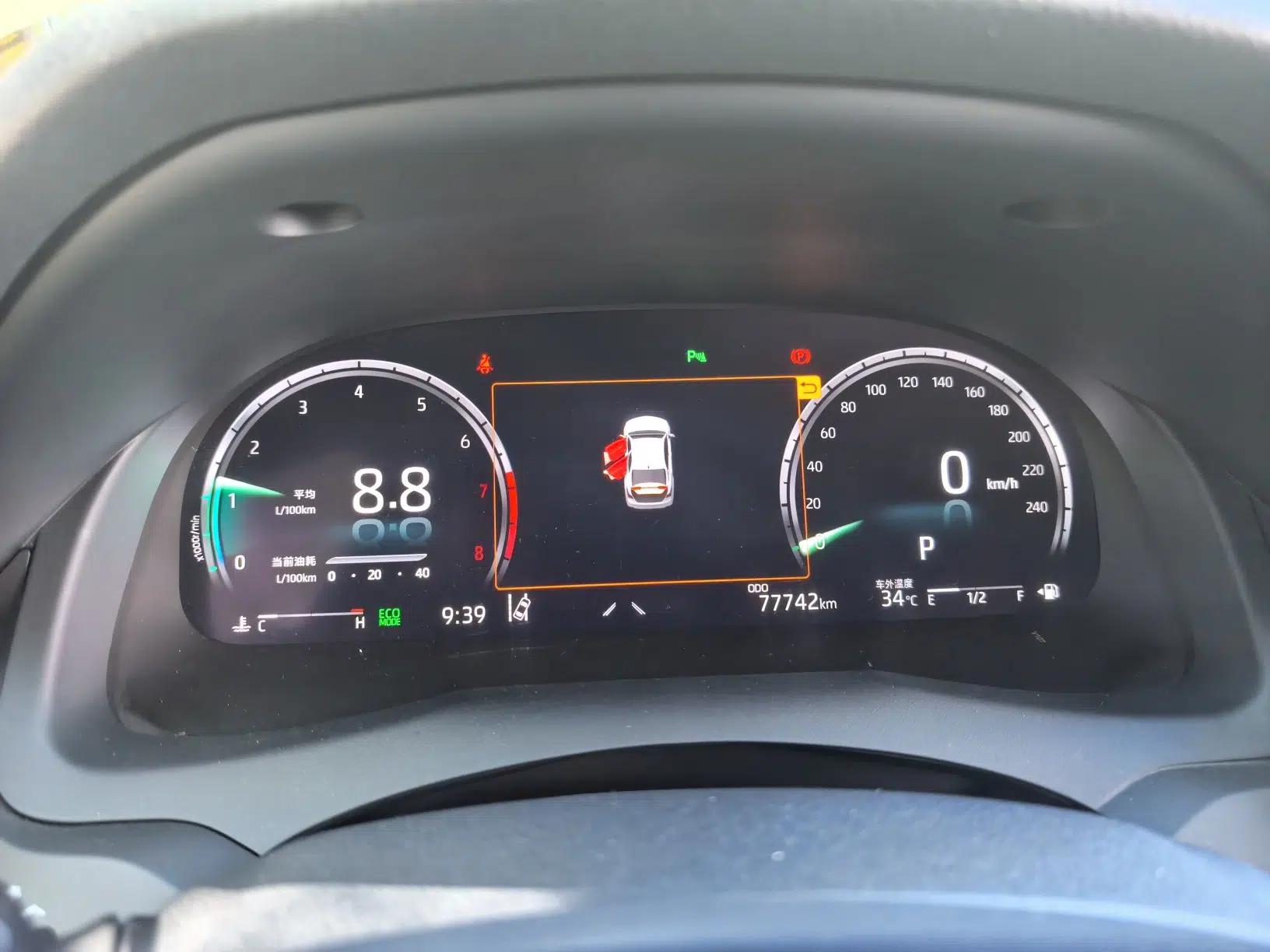 Toyota Camry 2021 2.5G Luxury Edition — миниатюра 8