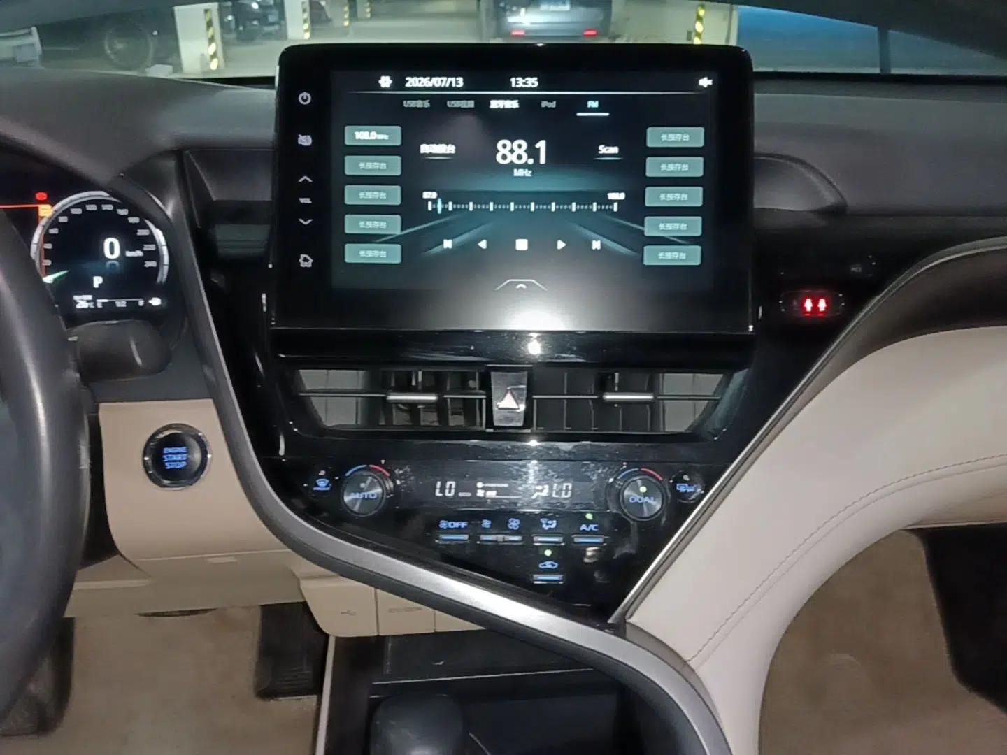 Toyota Camry 2021 2.5Q Flagship Edition — миниатюра 15