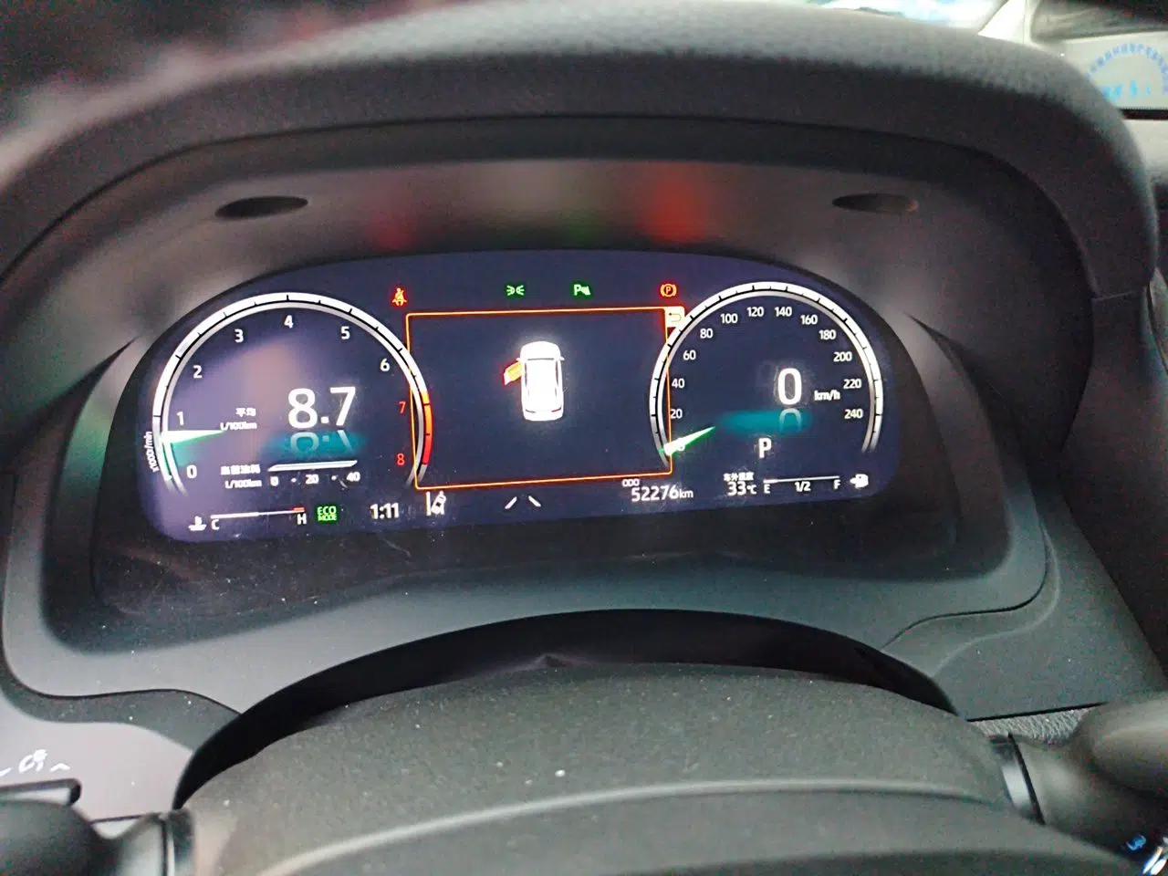 Toyota Camry 2021 2.5G Luxury Edition — миниатюра 11