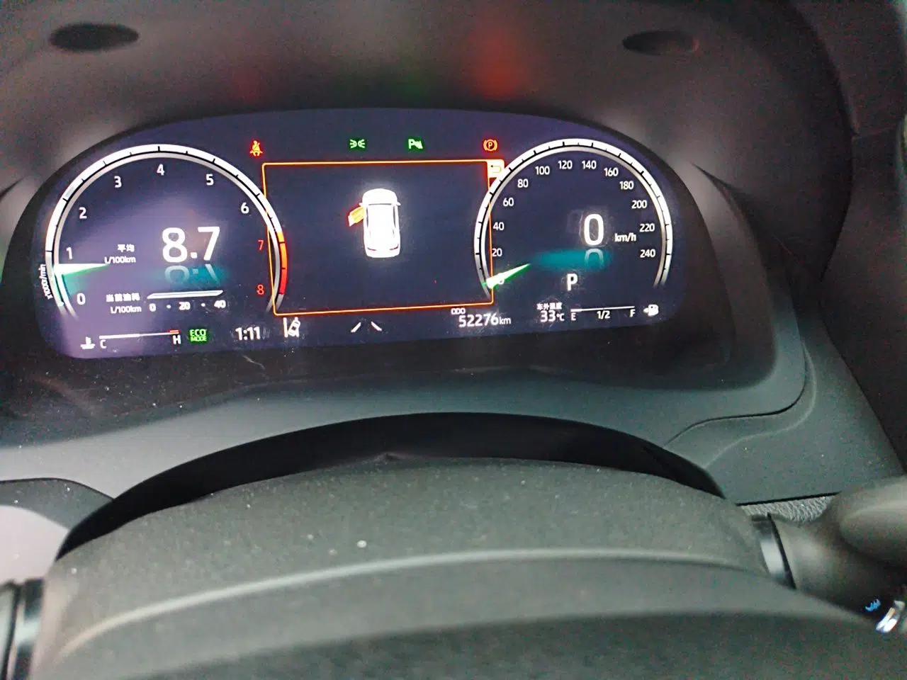 Toyota Camry 2021 2.5G Luxury Edition — миниатюра 12