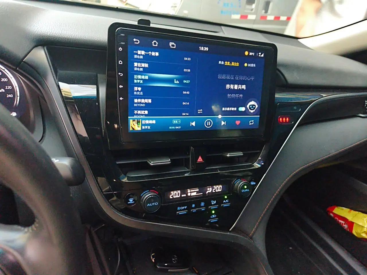 Toyota Camry 2021 2.5G Luxury Edition — миниатюра 13
