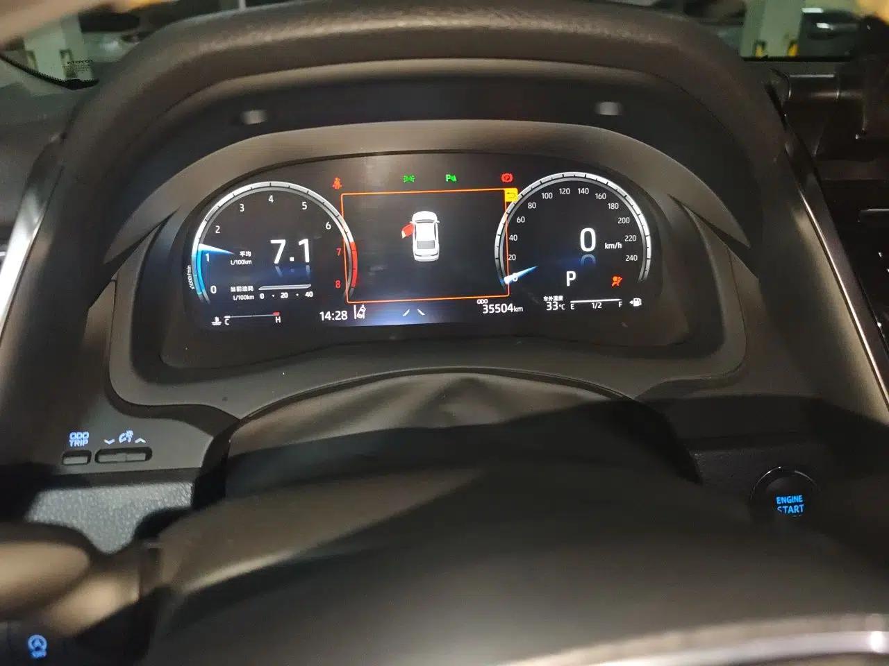 Toyota Camry 2021 2.5G Luxury Edition — миниатюра 12