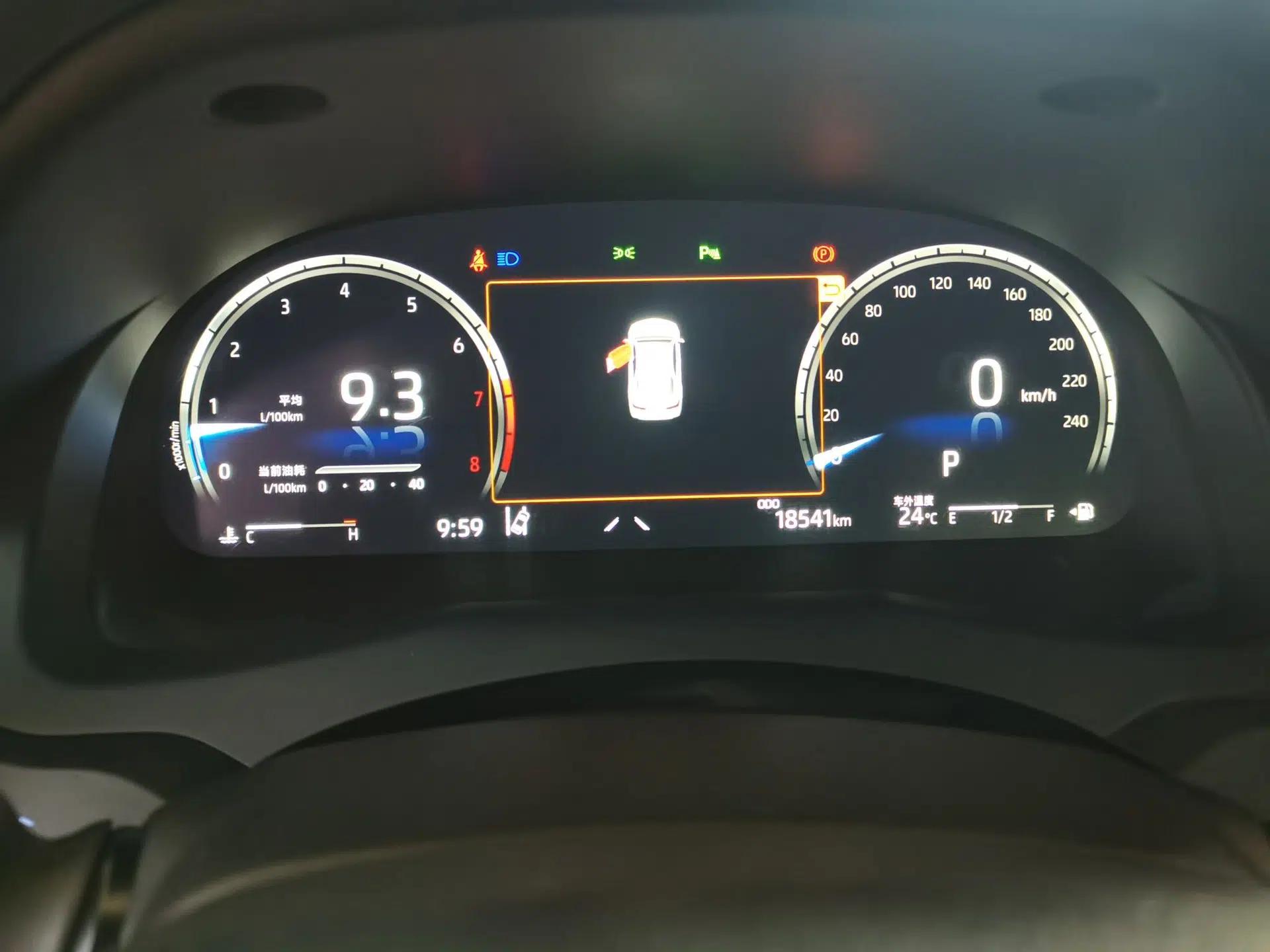 Toyota Camry 2023 2.5G Luxury Edition — миниатюра 11