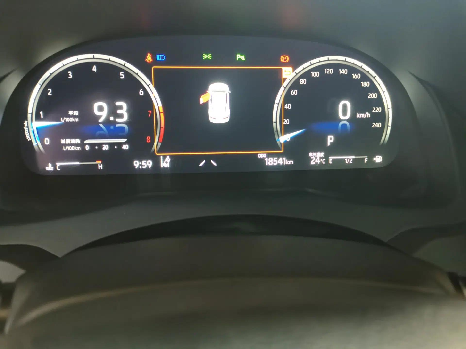 Toyota Camry 2023 2.5G Luxury Edition — миниатюра 12