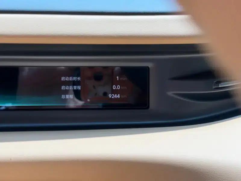 XPeng GX 2026 Extended Range 1585 AWD Ultra SE — миниатюра 10