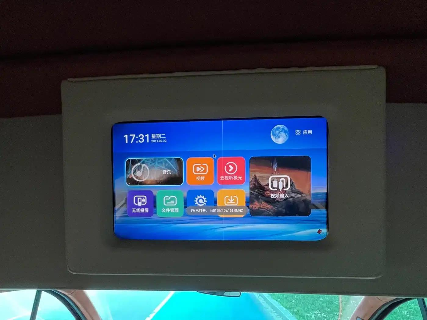 Ford Transit 2021 2.0T Gasoline Automatic Premium Commercial/Vehicle Type, Mid-Wheelbase, Mid-Roof, 7-Seater, China VI Emission Standard — миниатюра 16
