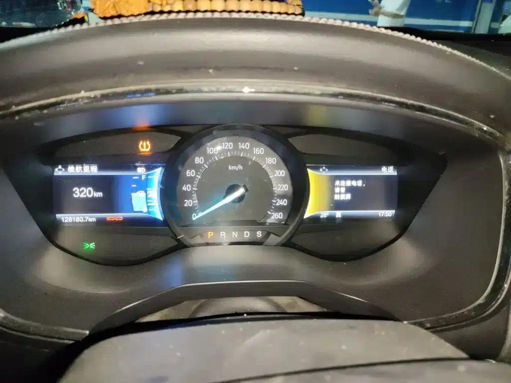 2015 Taurus EcoBoost 245 Fashion Edition — миниатюра 12