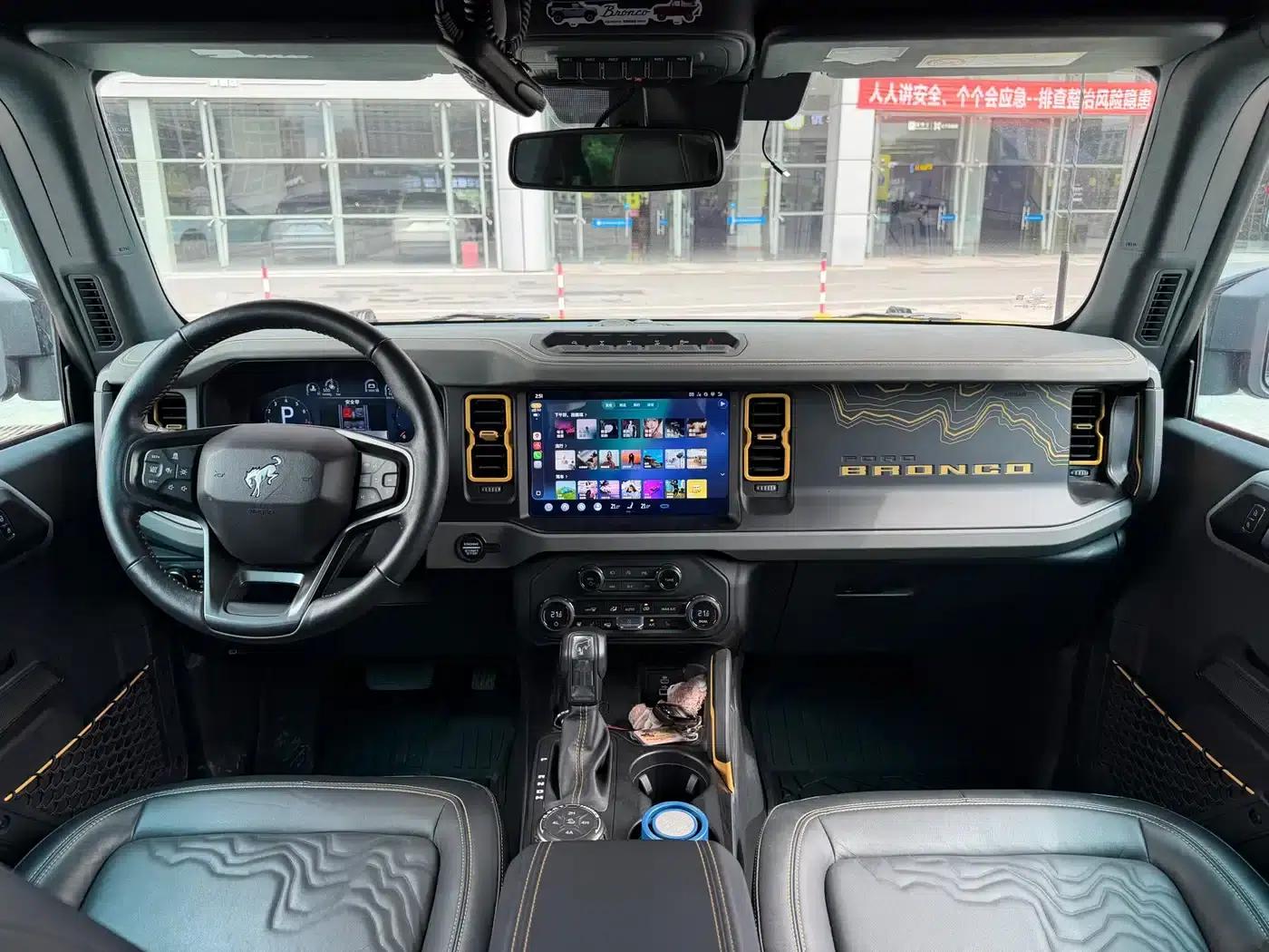 Ford Spectacular 2024 2.3T Wasteland — миниатюра 5