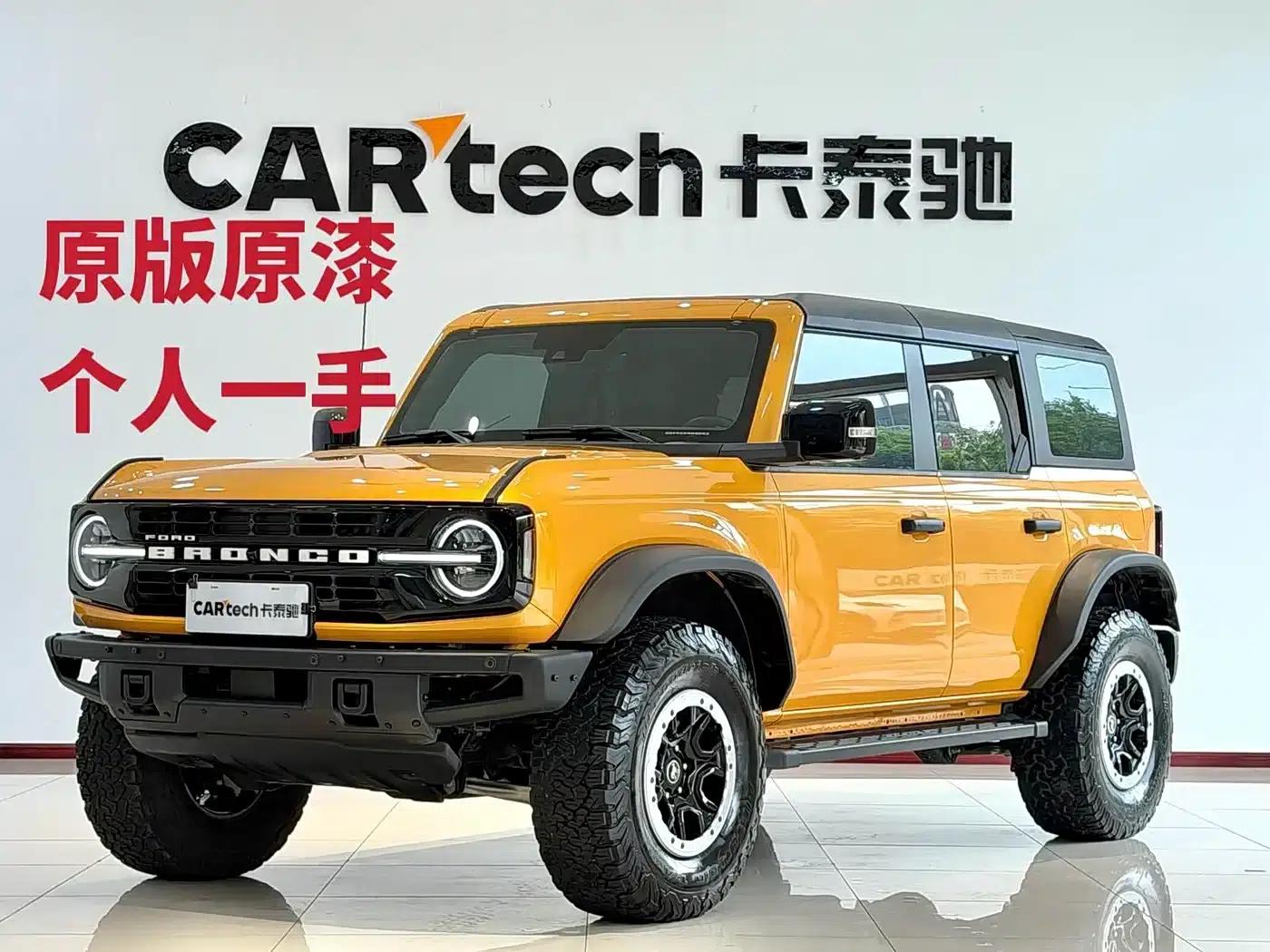 Ford Fiat Spirit 2024 2.3T Long Beach Bigfoot Off-Road Edition — миниатюра 1