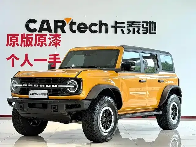 Ford Fiat Spirit 2024 2.3T Long Beach Bigfoot Off-Road Edition
