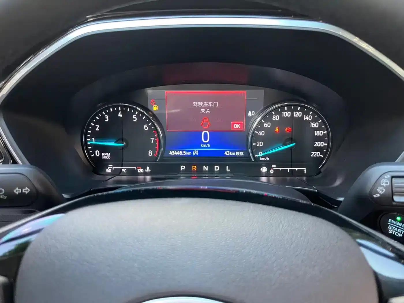 Escape 2024 EcoBoost 245 2WD Premium Edition — миниатюра 14