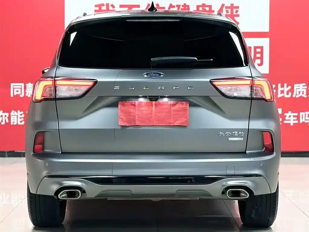 Escape 2020 EcoBoost 245 AWD ST-LINE — миниатюра 5