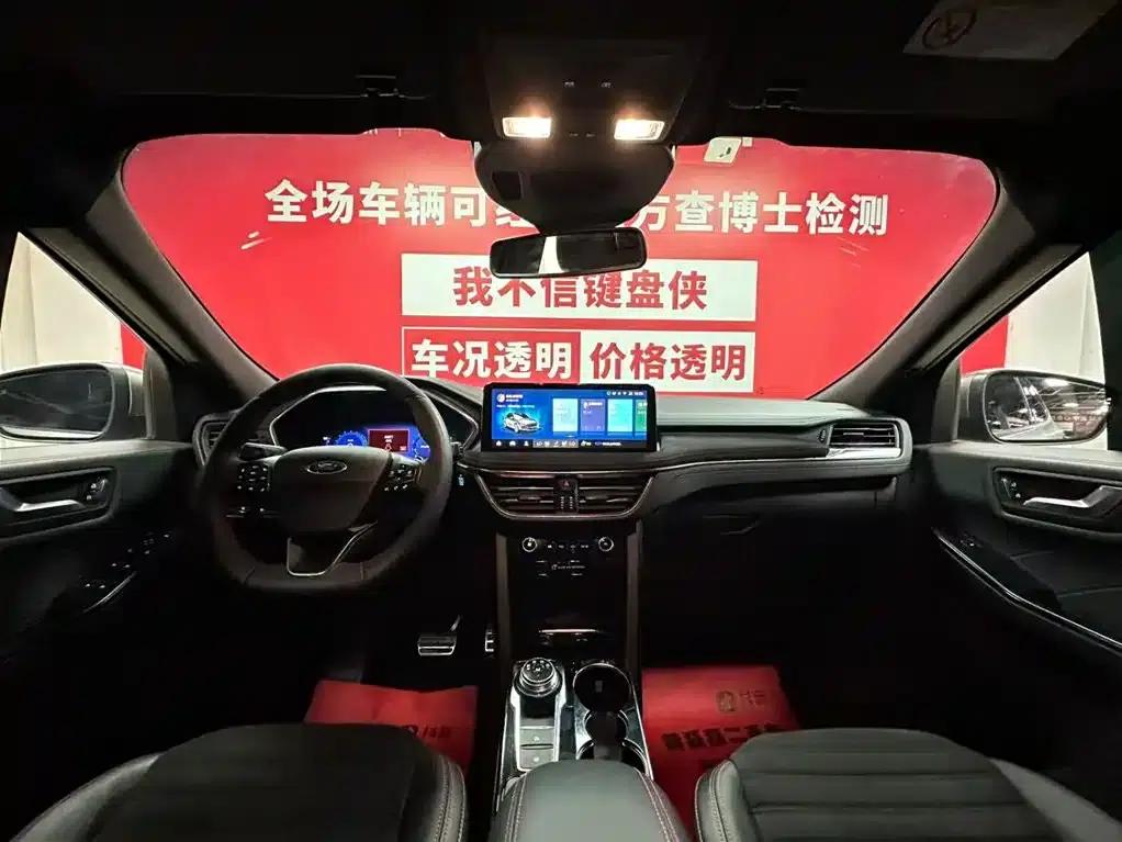 Escape 2020 EcoBoost 245 AWD ST-LINE — миниатюра 9