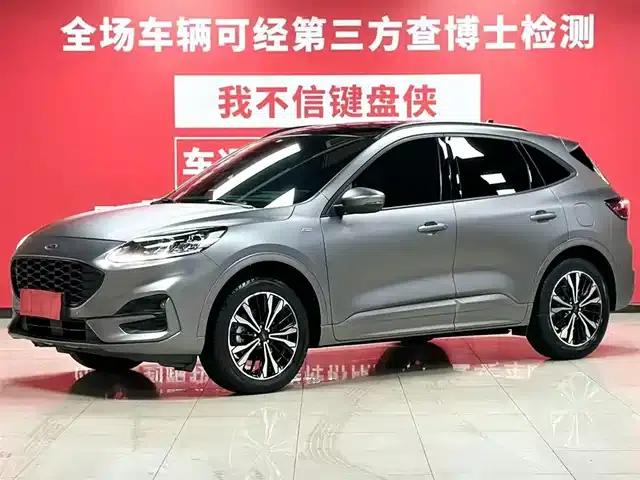 Escape 2020 EcoBoost 245 AWD ST-LINE