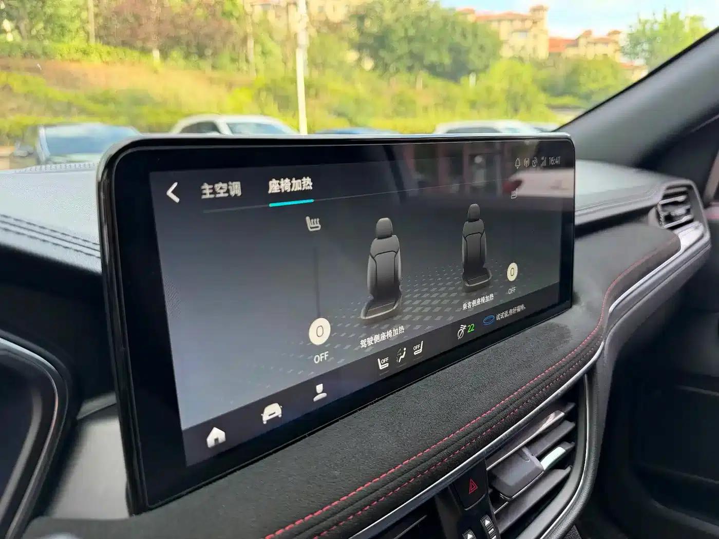 Escape 2020 EcoBoost 245 AWD ST-LINE — миниатюра 12