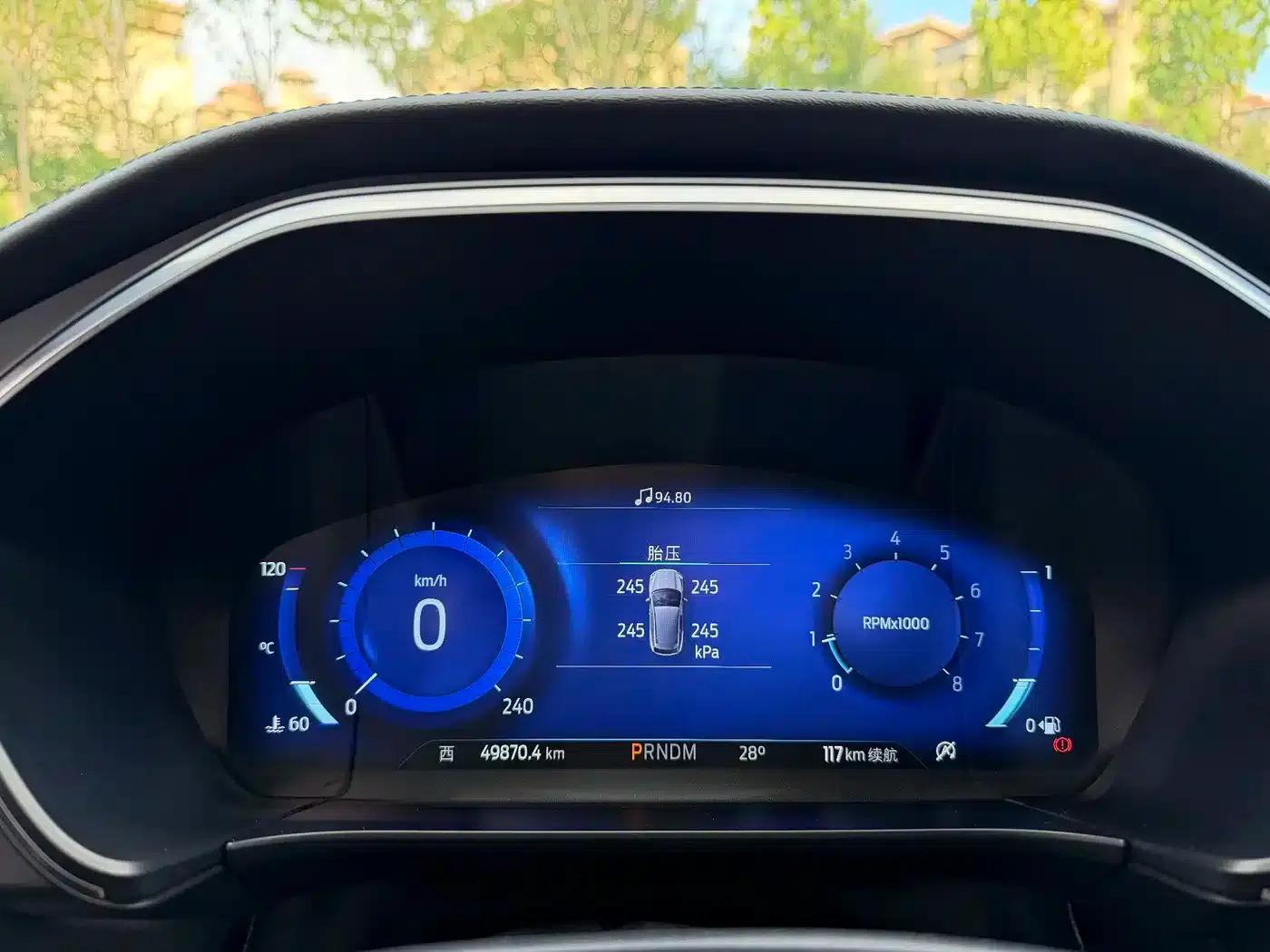 Escape 2020 EcoBoost 245 AWD ST-LINE — миниатюра 9