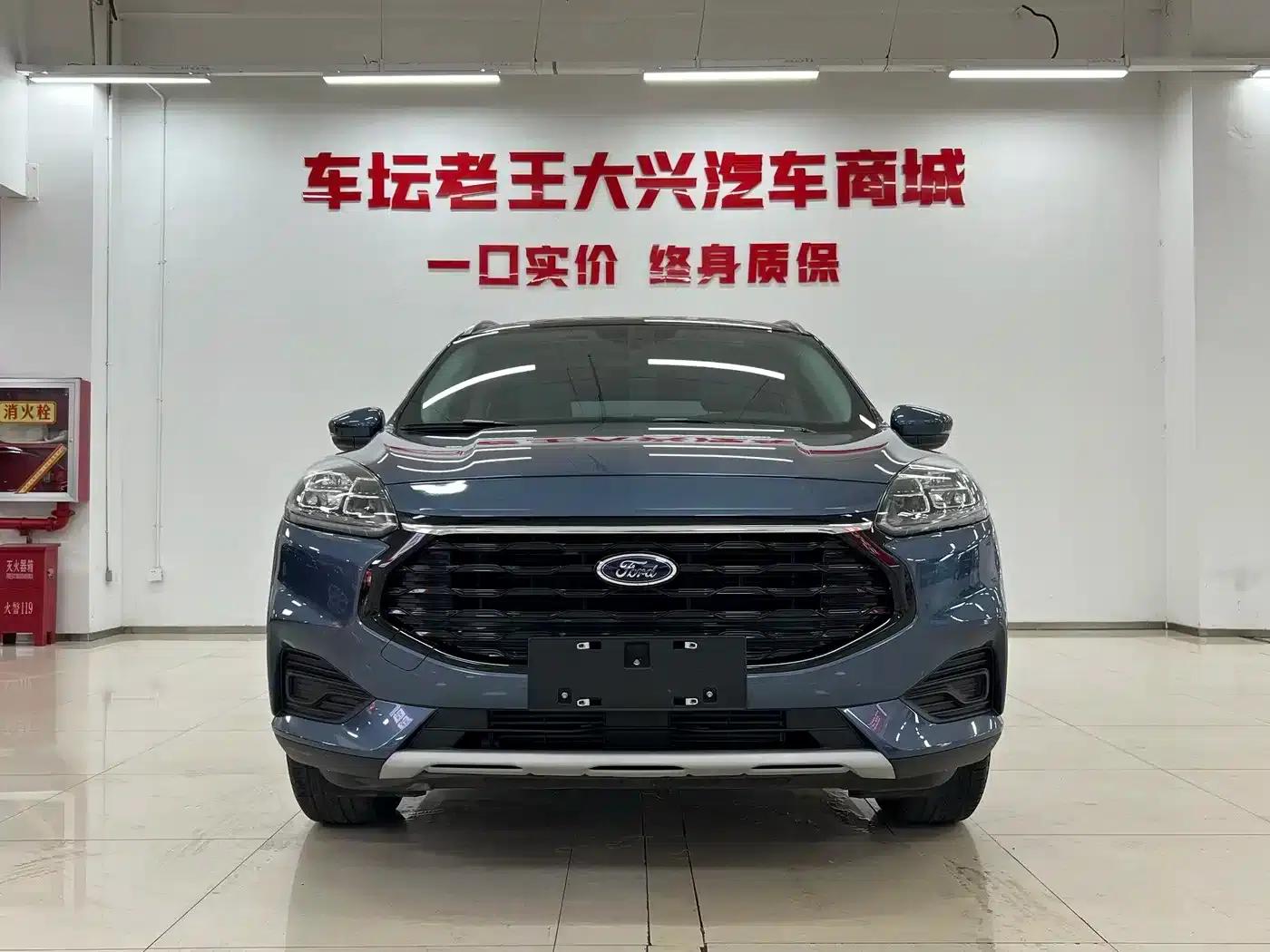 Escape 2024 EcoBoost 245 2WD Premium Edition — миниатюра 2