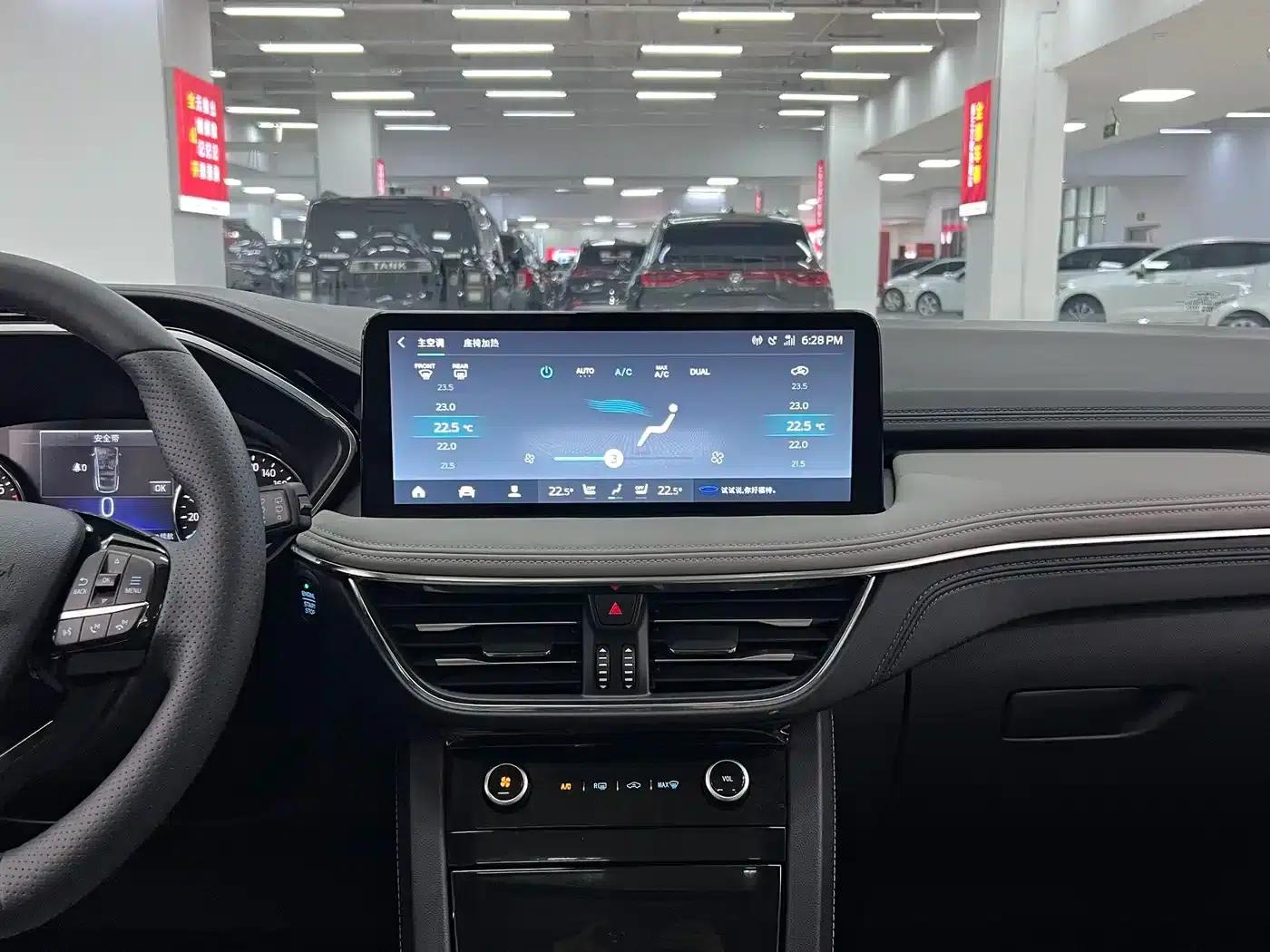 Escape 2024 EcoBoost 245 2WD Premium Edition — миниатюра 11