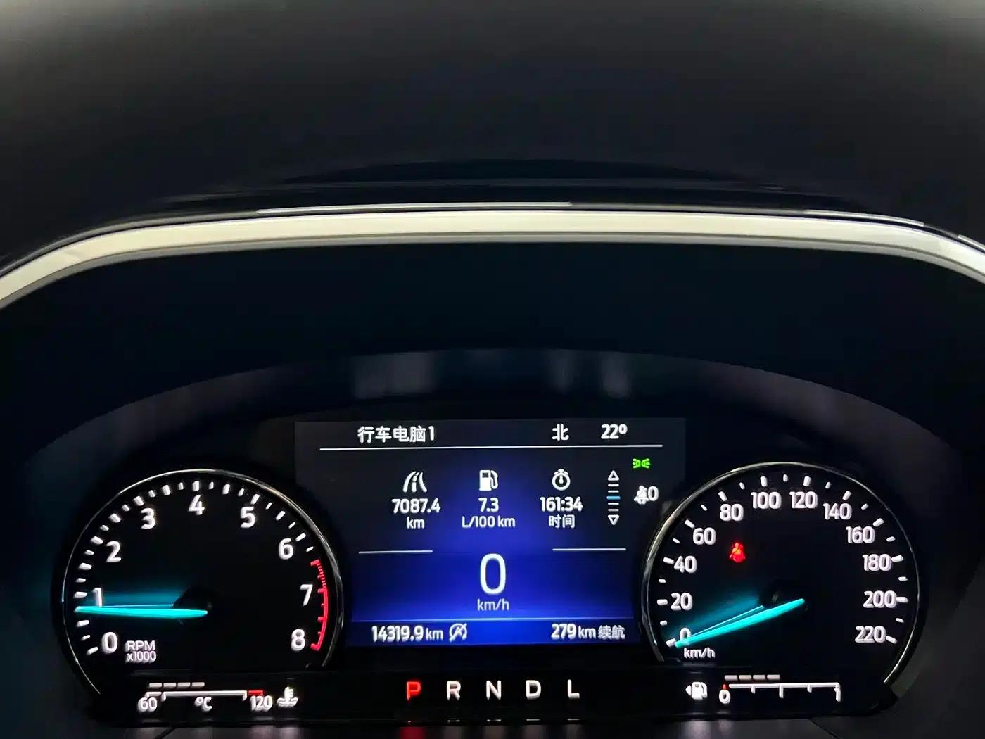 Escape 2024 EcoBoost 245 2WD Premium Edition — миниатюра 14