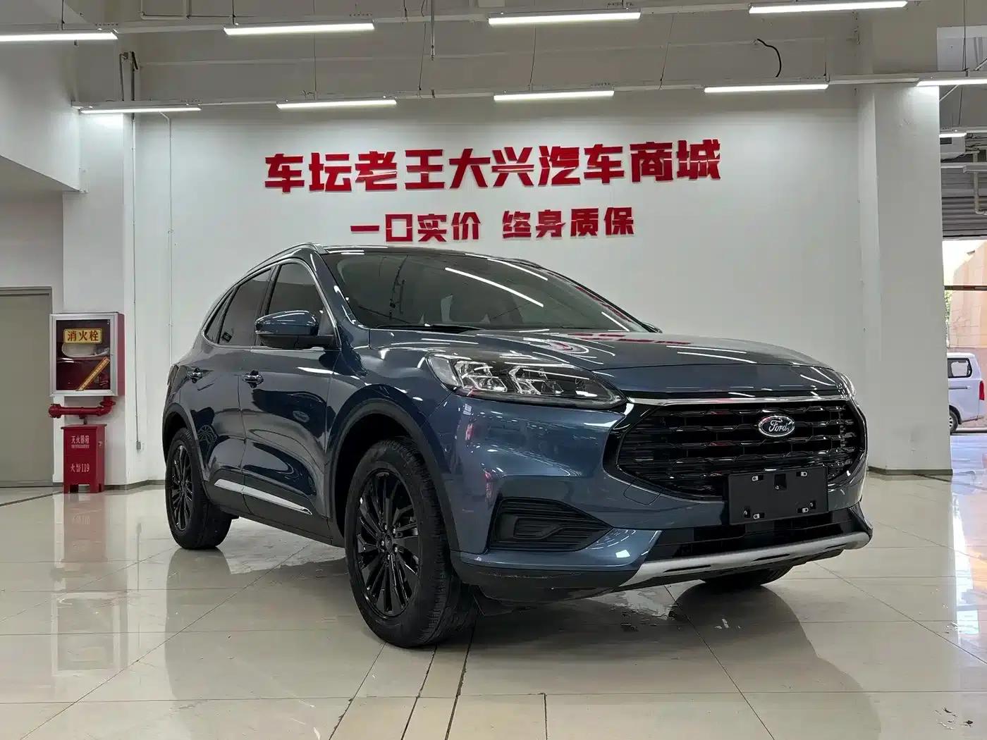 Escape 2024 EcoBoost 245 2WD Premium Edition — миниатюра 3