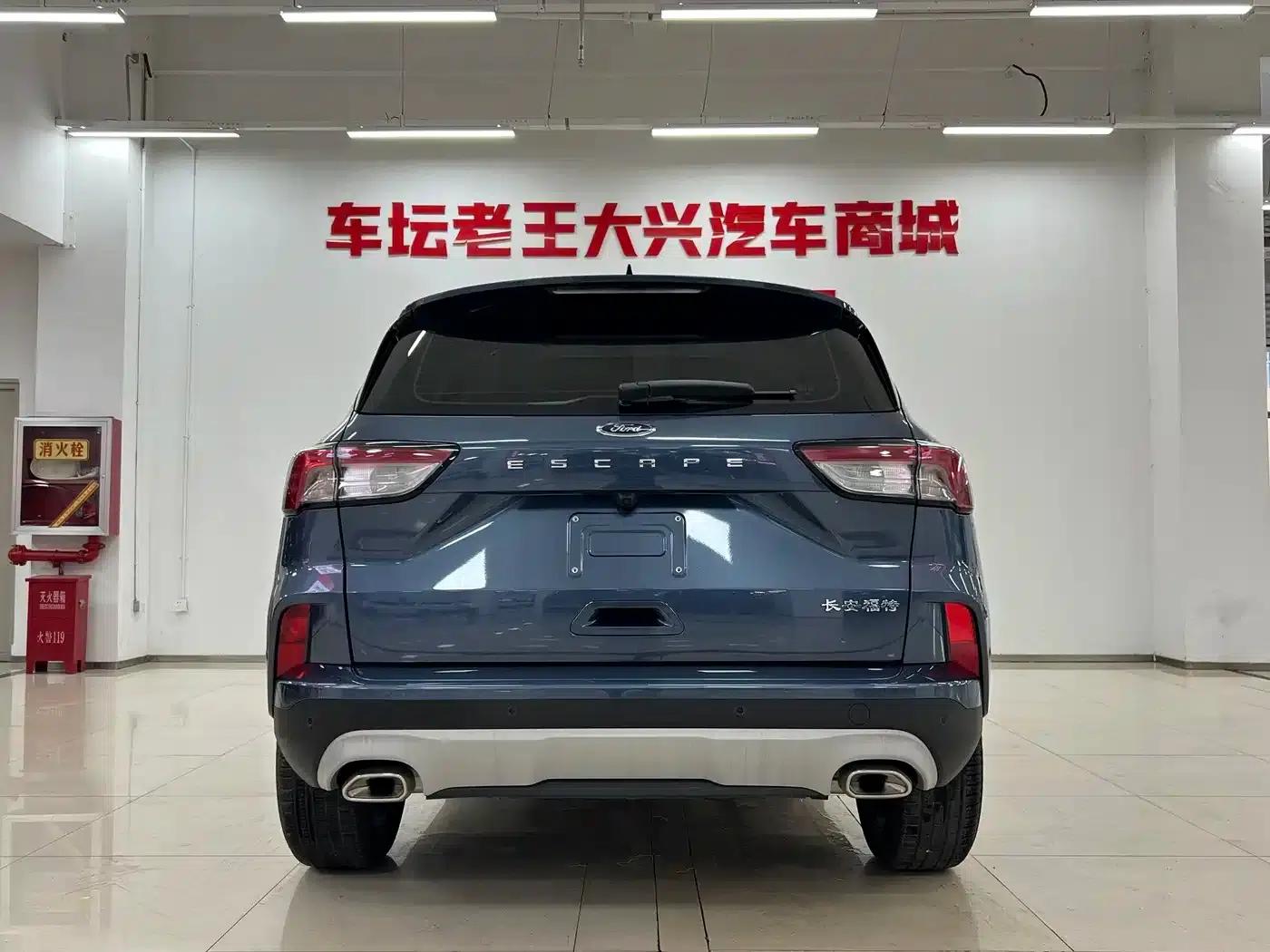 Escape 2024 EcoBoost 245 2WD Premium Edition — миниатюра 8