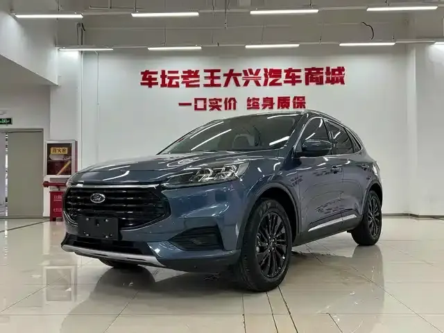 Escape 2024 EcoBoost 245 2WD Premium Edition