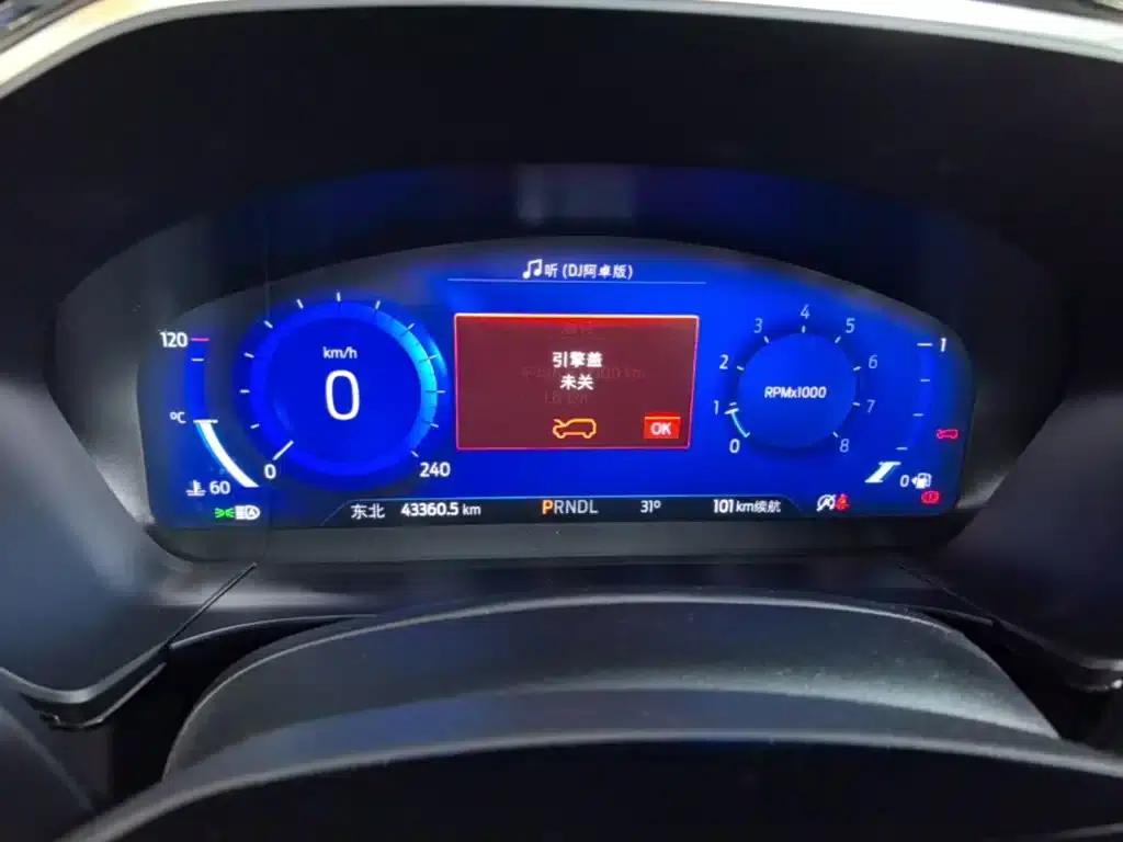 Escape 2020 EcoBoost 245 2WD Smart Enjoyment Edition — миниатюра 12