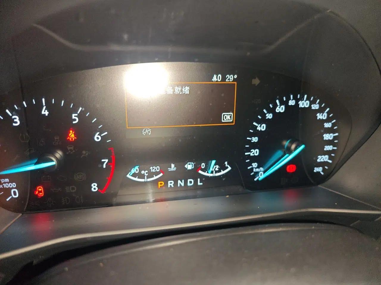 Ford Focus 2020 Sedan 1.5L Automatic Sharp Edition — миниатюра 12
