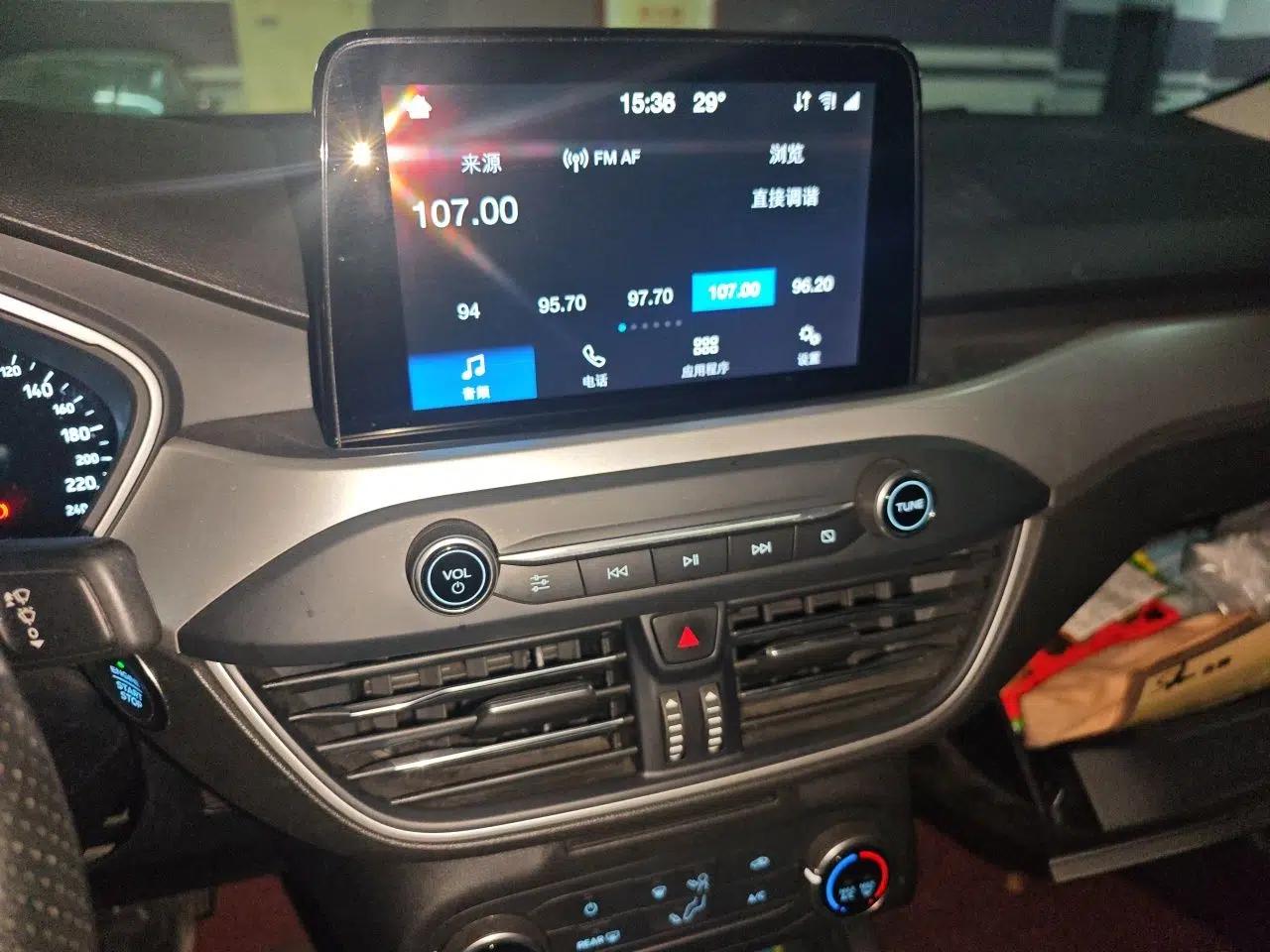 Ford Focus 2020 Sedan 1.5L Automatic Sharp Edition — миниатюра 13