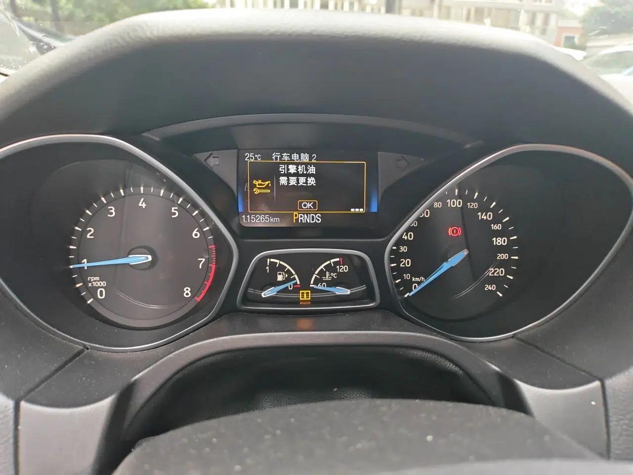 Ford Focus 2018 Hatchback Classic EcoBoost 180 Automatic Elite Model — миниатюра 12