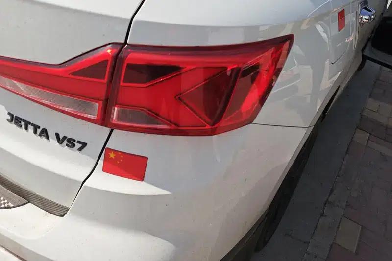 Jetta VS7 2022 280TSI Automatic Glory Edition — миниатюра 7