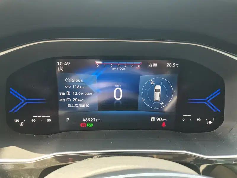 Jetta VS7 2022 280TSI Automatic Glory Edition — миниатюра 13