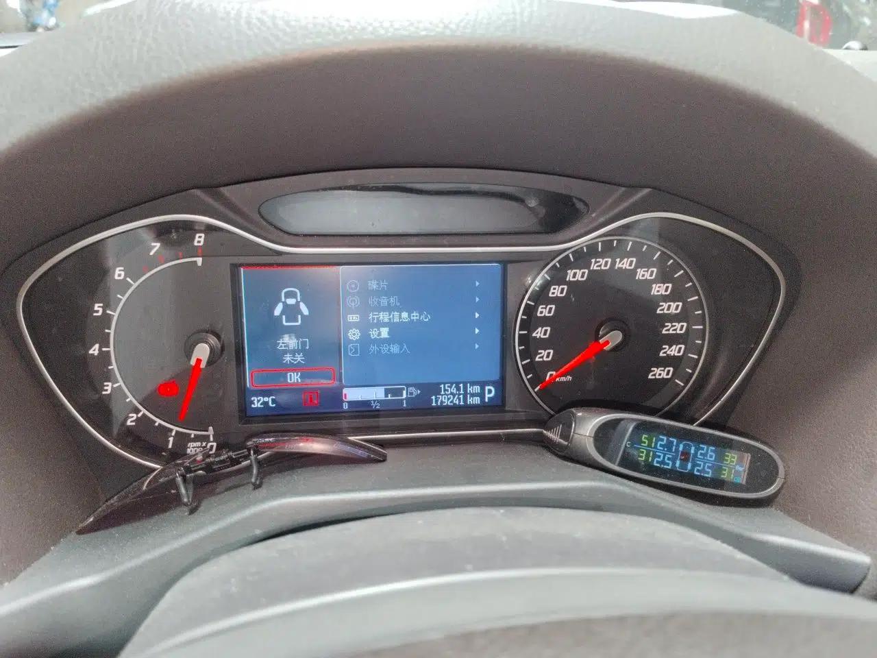 Ford Mondeo 2011 2.0L GTDi 200 Luxury Edition — миниатюра 11