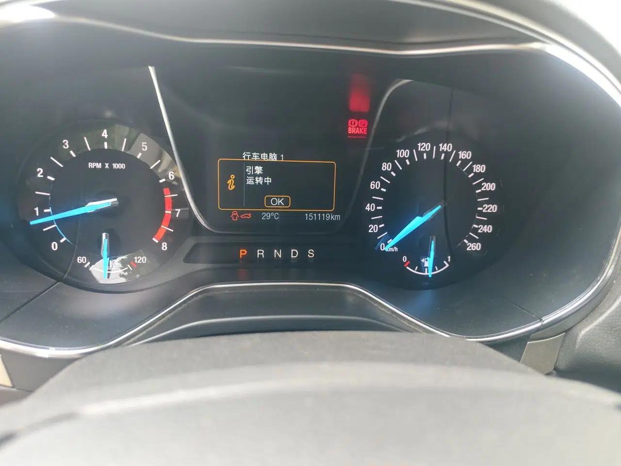 Ford Mondeo 2013 2.0L GTDi 200 Fashion Edition — миниатюра 12