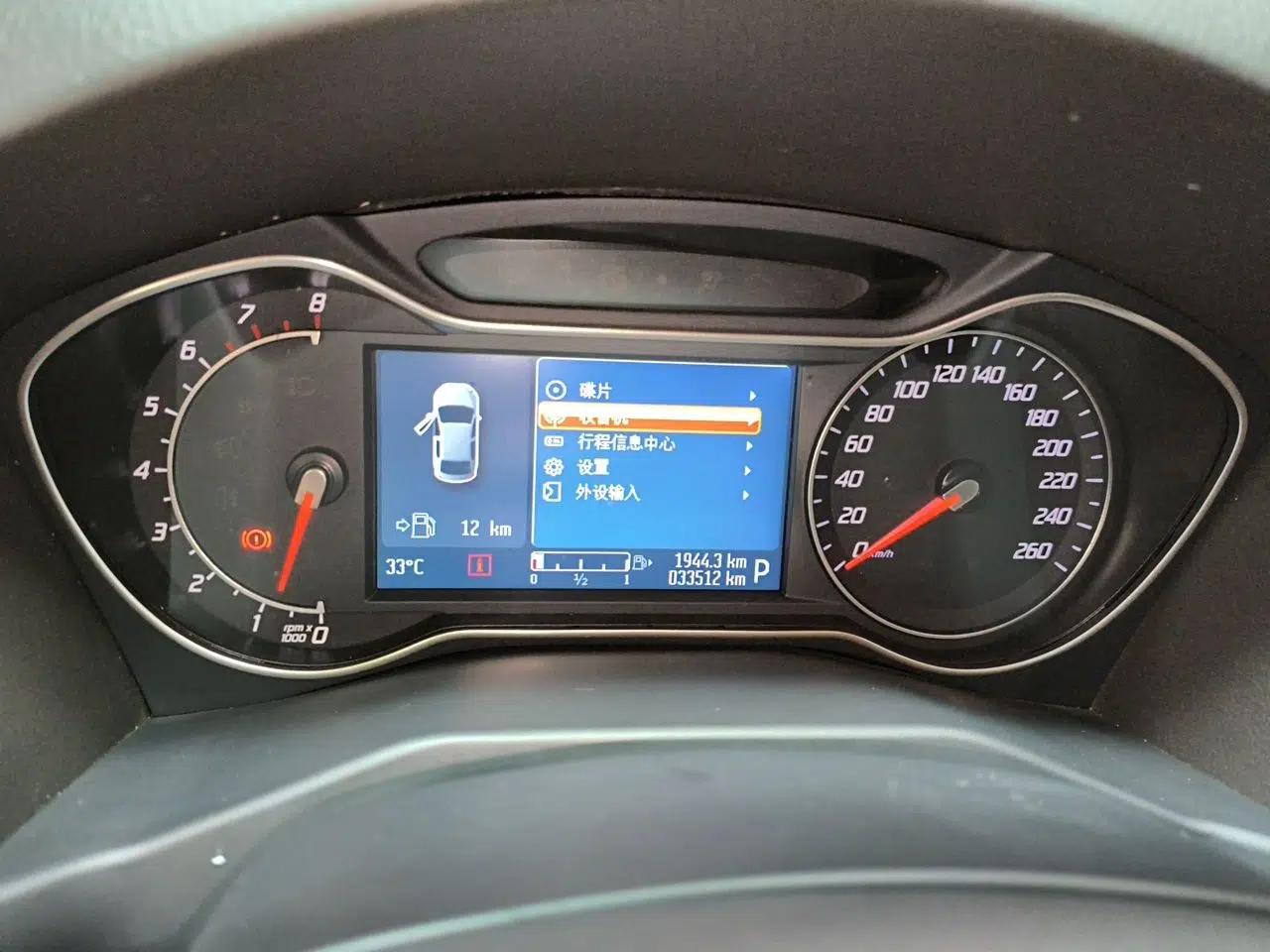 Ford Mondeo 2011 2.3L Luxury Model — миниатюра 11