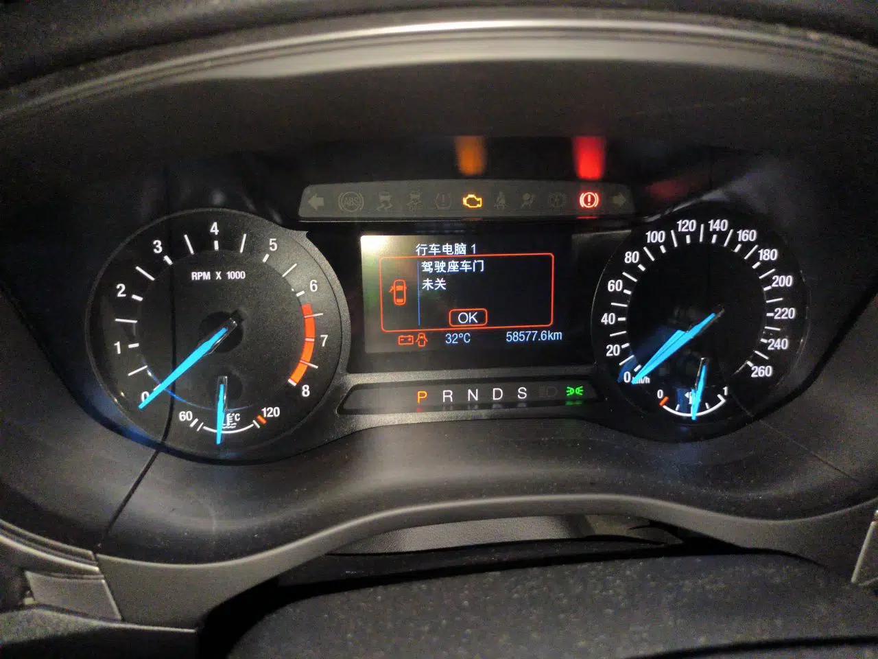 Ford Mondeo 2018 EcoBoost 200 Smart Control Fashion Model China V Standard — миниатюра 11