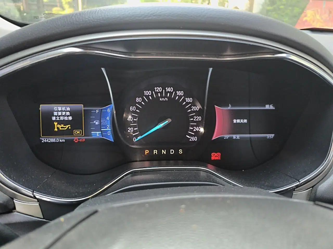 Ford Mondeo 2013 2.0L GTDi 200 Luxury Model — миниатюра 11